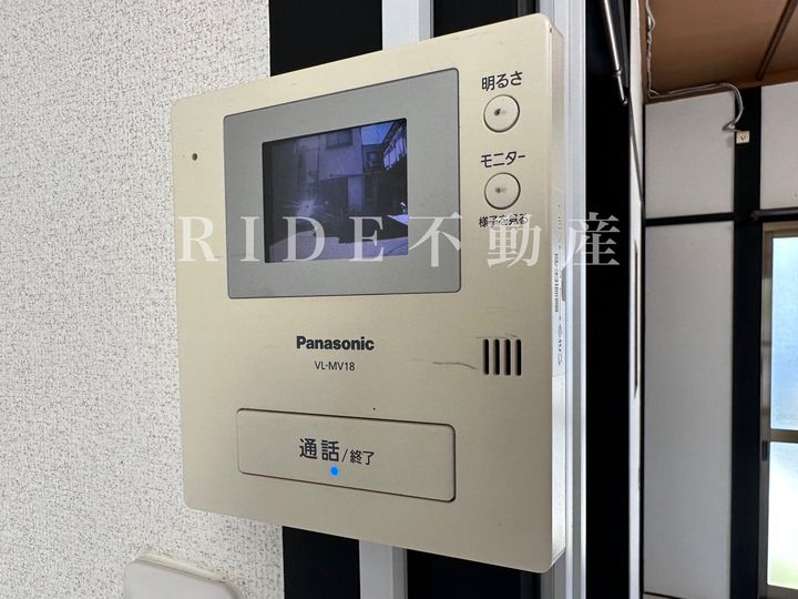 大阪府茨木市庄2(一戸建)の賃貸物件の内装