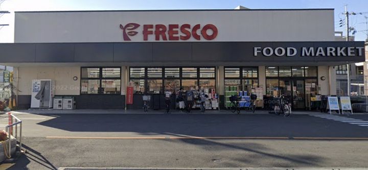 大阪府茨木市庄2(一戸建)の賃貸物件の周辺