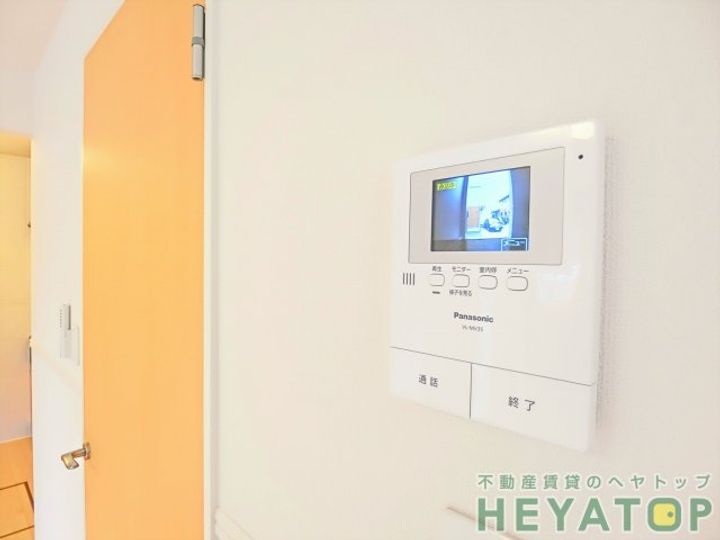 愛知県名古屋市熱田区八番1(アパート)の賃貸物件の内装
