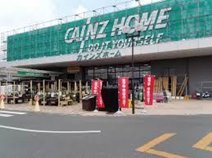 パストラルパレス豊岡の周辺