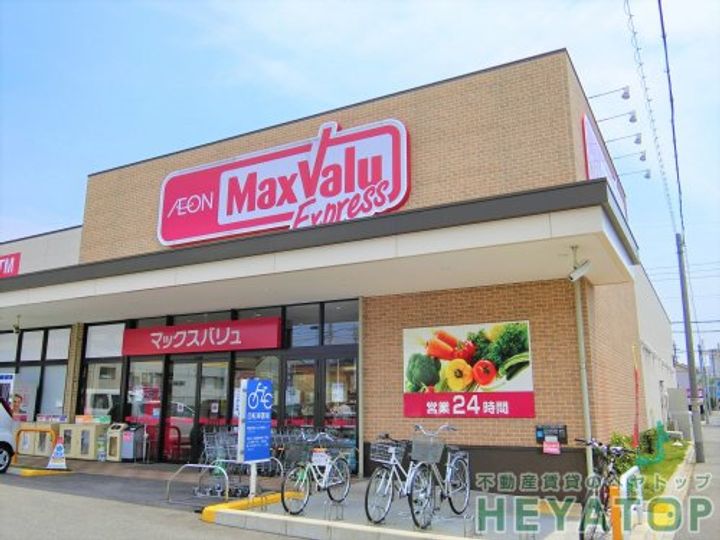 愛知県名古屋市瑞穂区鍵田町2(アパート)の賃貸物件の周辺