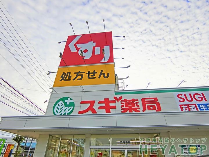 愛知県名古屋市瑞穂区鍵田町2(アパート)の賃貸物件の周辺