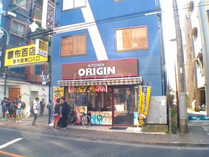 コーポサニーの周辺