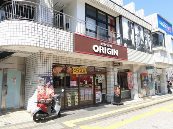 サーラ百合【SHM】の周辺