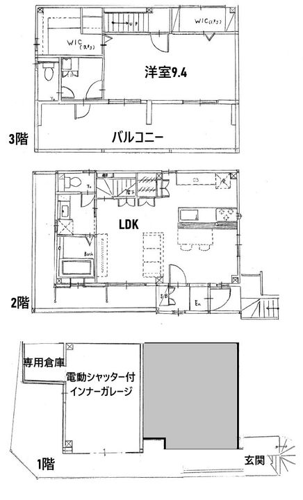 広島県広島市南区南蟹屋1(一戸建)の賃貸物件の間取り
