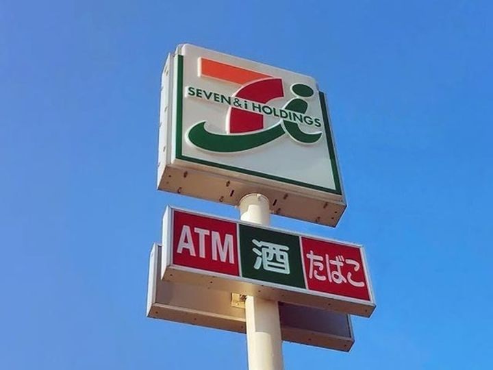 メゾンモカの周辺