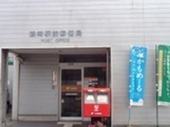 メゾンモカの周辺