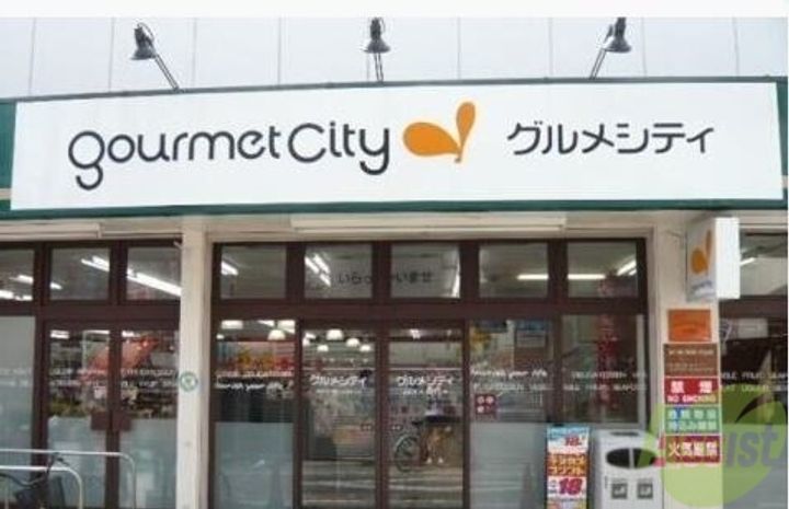 エスリード三宮第2の周辺