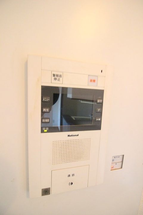 アーティックス大手町の内装