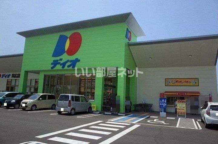 Lien広中新開の周辺