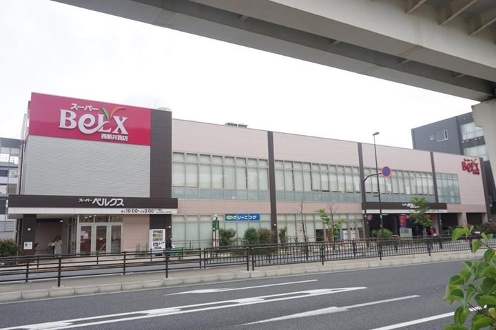 プレジオ西新井の周辺