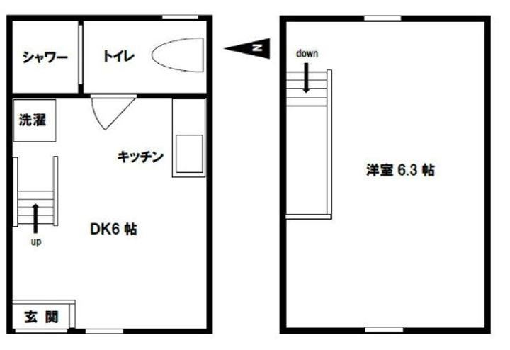 サンマリノ大角IIの間取り