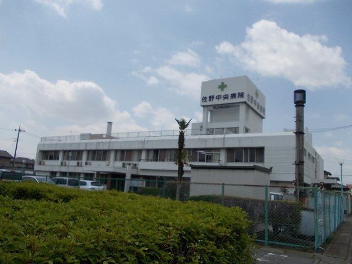 ロイヤルヒルズの周辺
