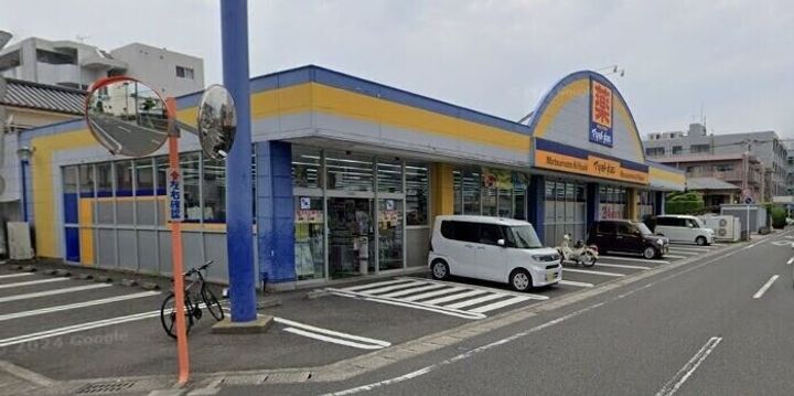 ホワイトシャトーの周辺