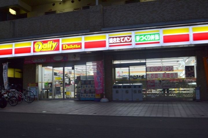 広島県広島市西区楠木町1(マンション)の賃貸物件の周辺