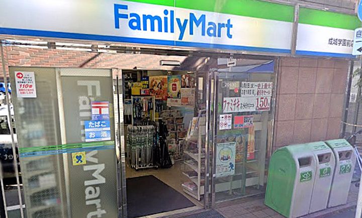 アビティグランデ砧 (B棟)の周辺