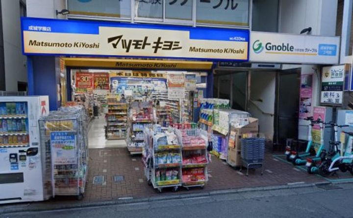 アビティグランデ砧 (B棟)の周辺