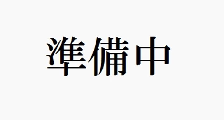 東京都中央区勝どき6(マンション)の賃貸物件のその他画像