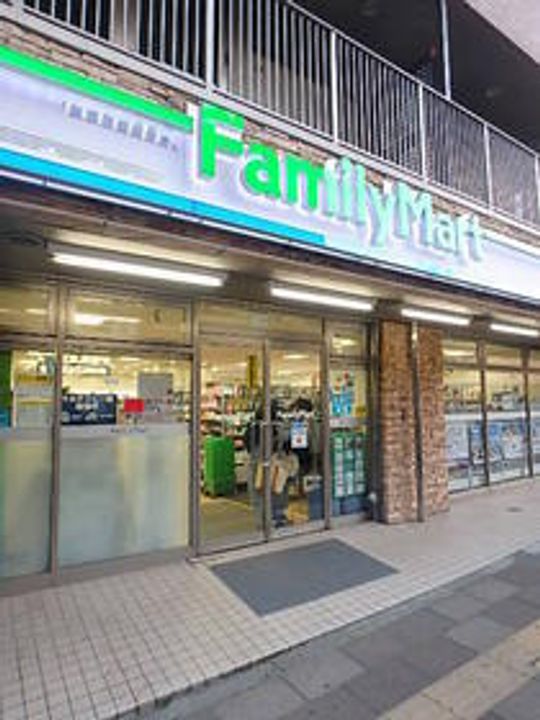東京都港区白金台3(マンション)の賃貸物件の周辺
