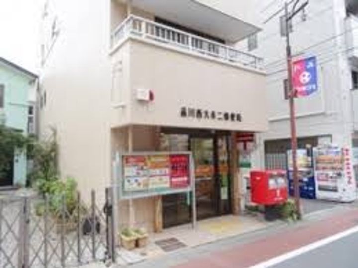 東京都港区白金台3(マンション)の賃貸物件の周辺