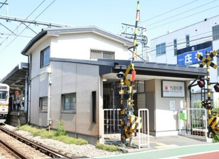 東京都大田区田園調布5(一戸建)の賃貸物件の周辺