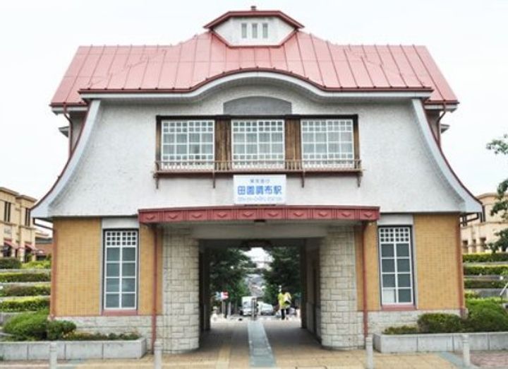 東京都大田区田園調布5(一戸建)の賃貸物件の周辺