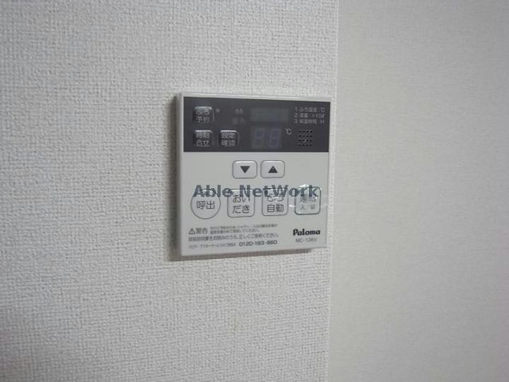 岐阜県岐阜市茜部菱野2(マンション)の賃貸物件の内装