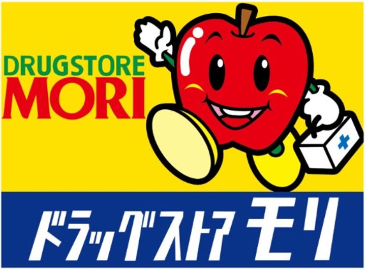 宮崎県都城市早水町(一戸建)の賃貸物件の周辺