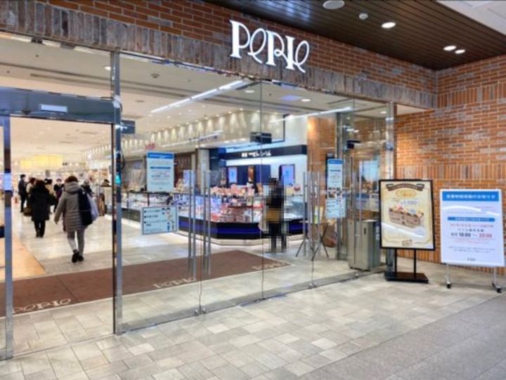 千葉県千葉市稲毛区稲毛東6(アパート)の賃貸物件の周辺