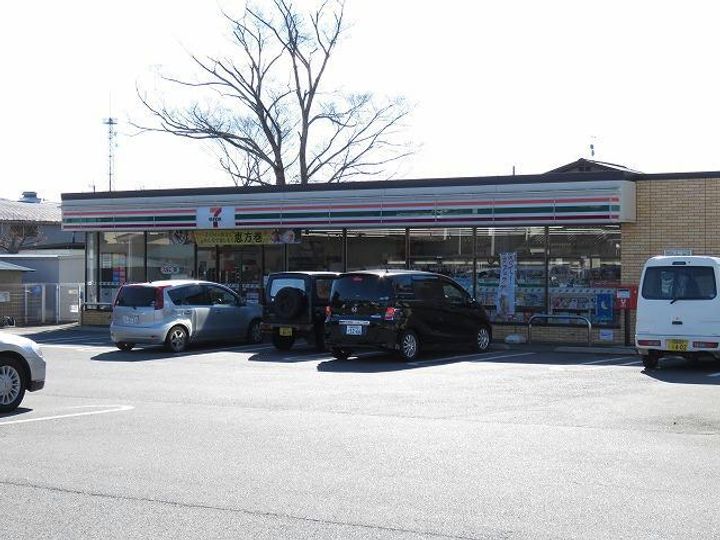 栃木県那須烏山市旭1(マンション)の賃貸物件の周辺