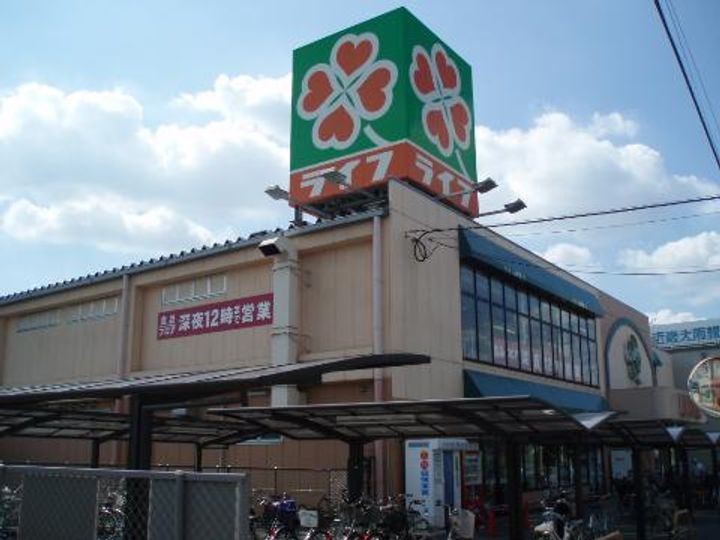 プレアール正雀の周辺