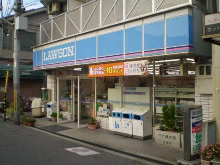 プレアール正雀の周辺