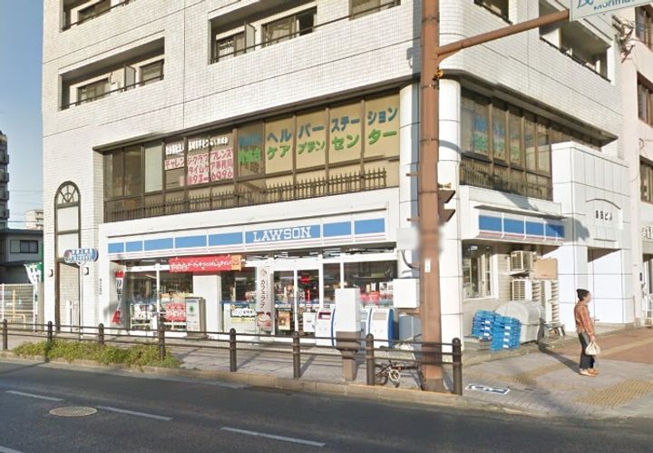 グリシーヌ浦上の周辺