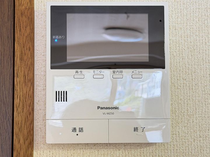 プラザユーホームの内装