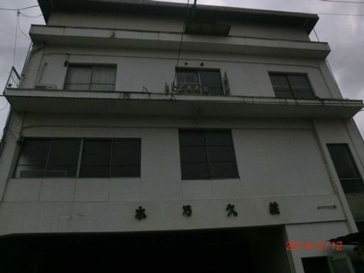 第1木乃久荘の外観