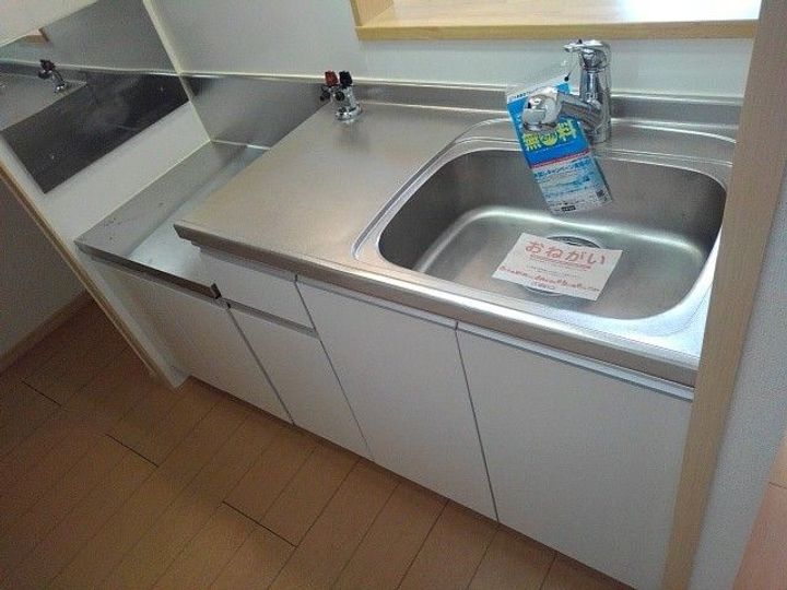 アクアパレスのキッチン