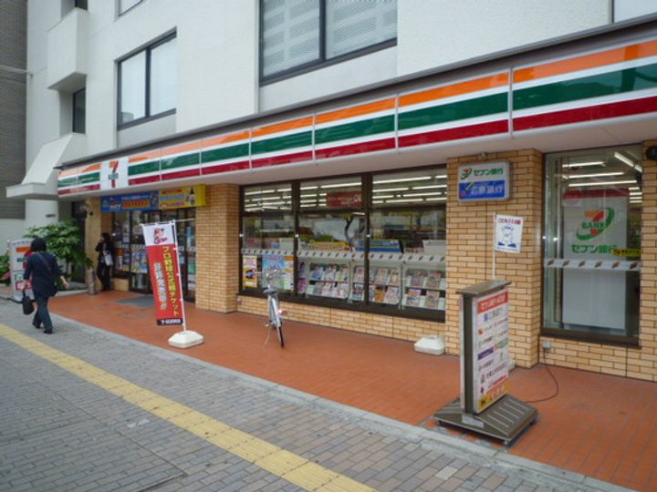 プレサンス広島中央の周辺