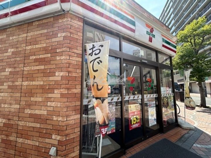 クレヴィスタ阪東橋の周辺