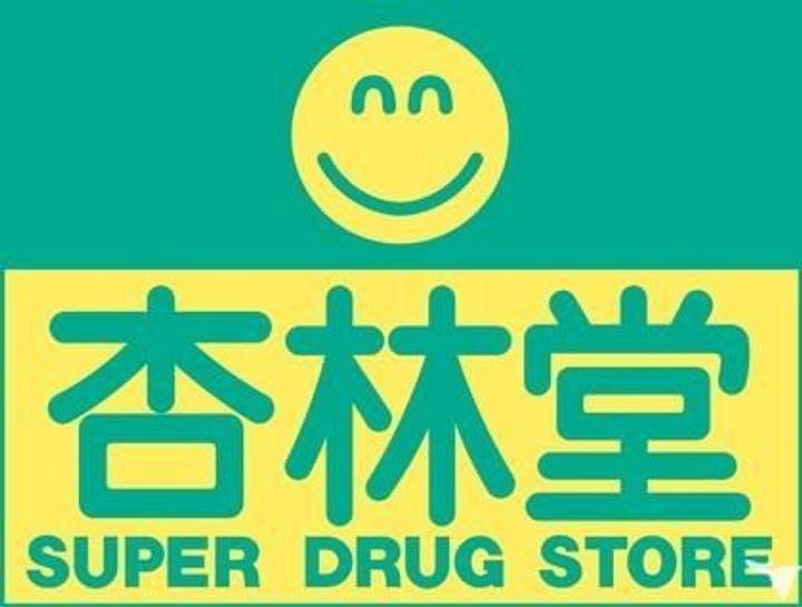 クラフトIの周辺