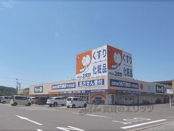 メゾン・リバーサイドの周辺