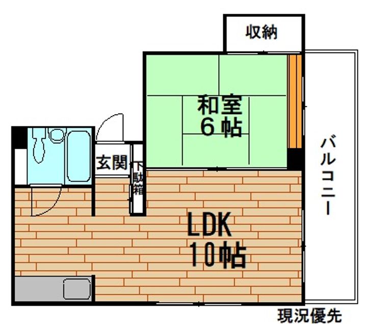 東京都台東区竜泉3(マンション)の賃貸物件の間取り