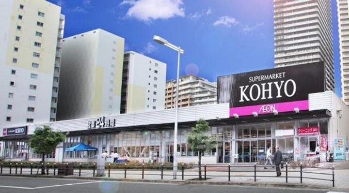 エルデ大手前の周辺