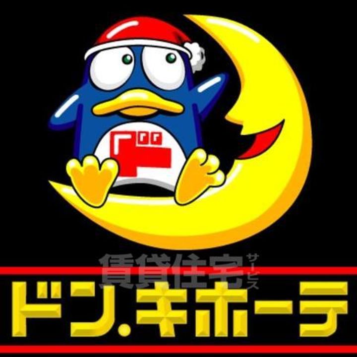 エルデ大手前の周辺