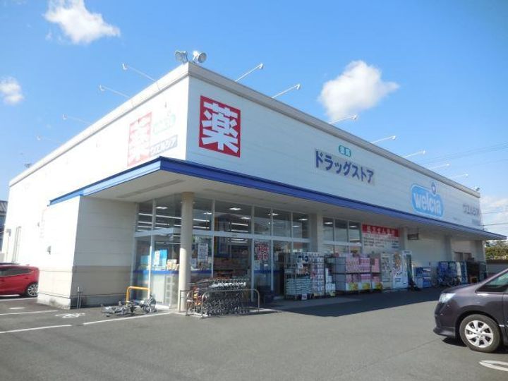 コンシェール仙Cの周辺