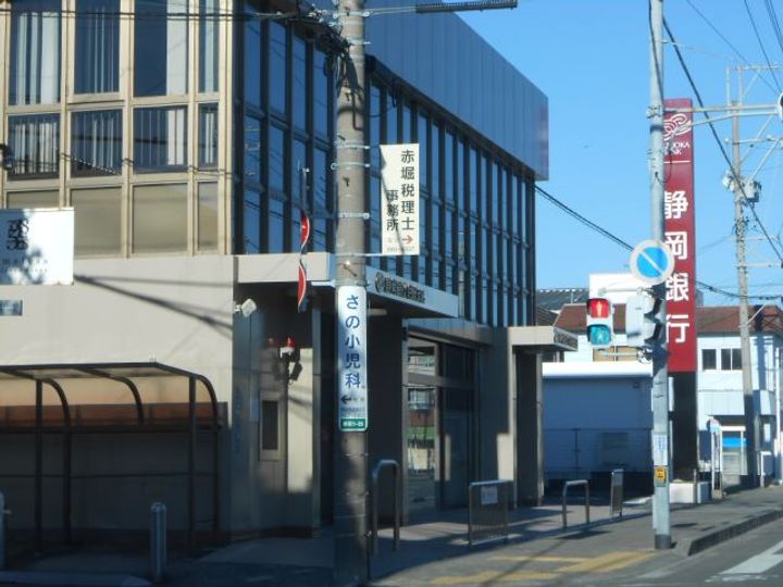 コンシェール仙Cの周辺