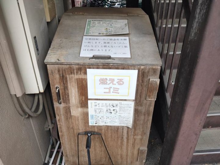 吉野ハイツの地図