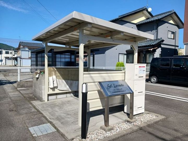 ソル・レヴェンテの地図