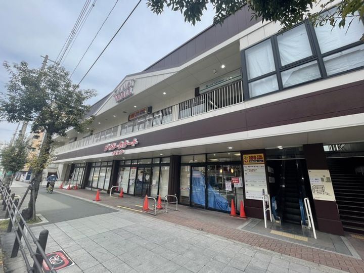 大阪府大阪市天王寺区大道2(マンション)の賃貸物件の周辺