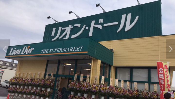 福島県郡山市大槻町字三ツ坦(アパート)の賃貸物件の周辺