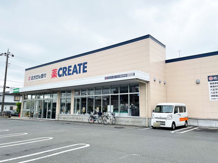 第1コーポハラの周辺